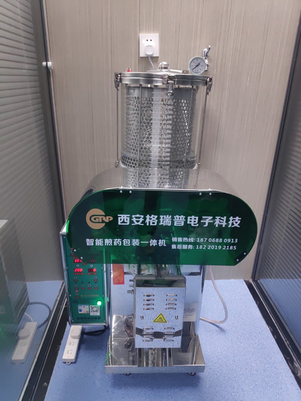 微压单桶煎药包装一体机