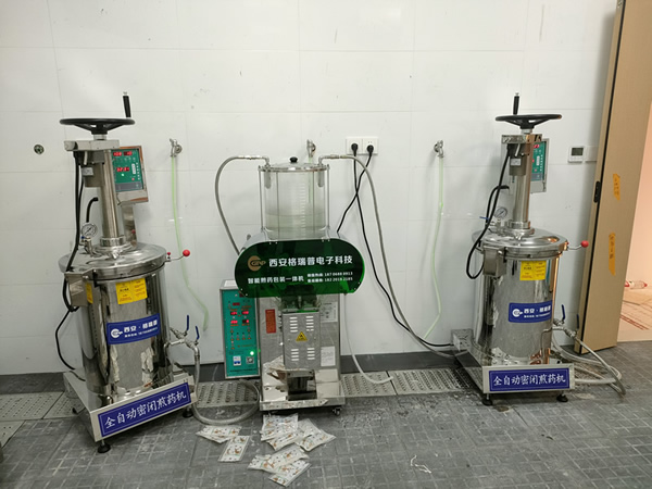 高压密闭煎药机