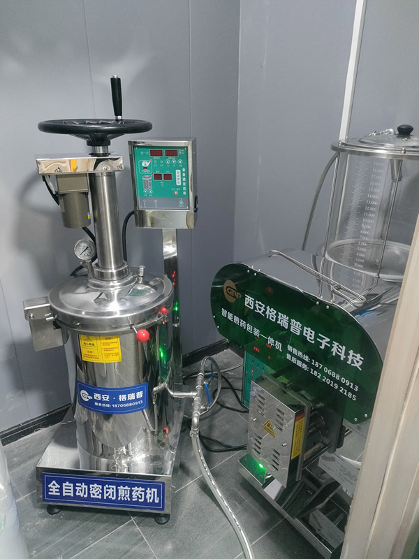 高压密闭煎药机一托一
